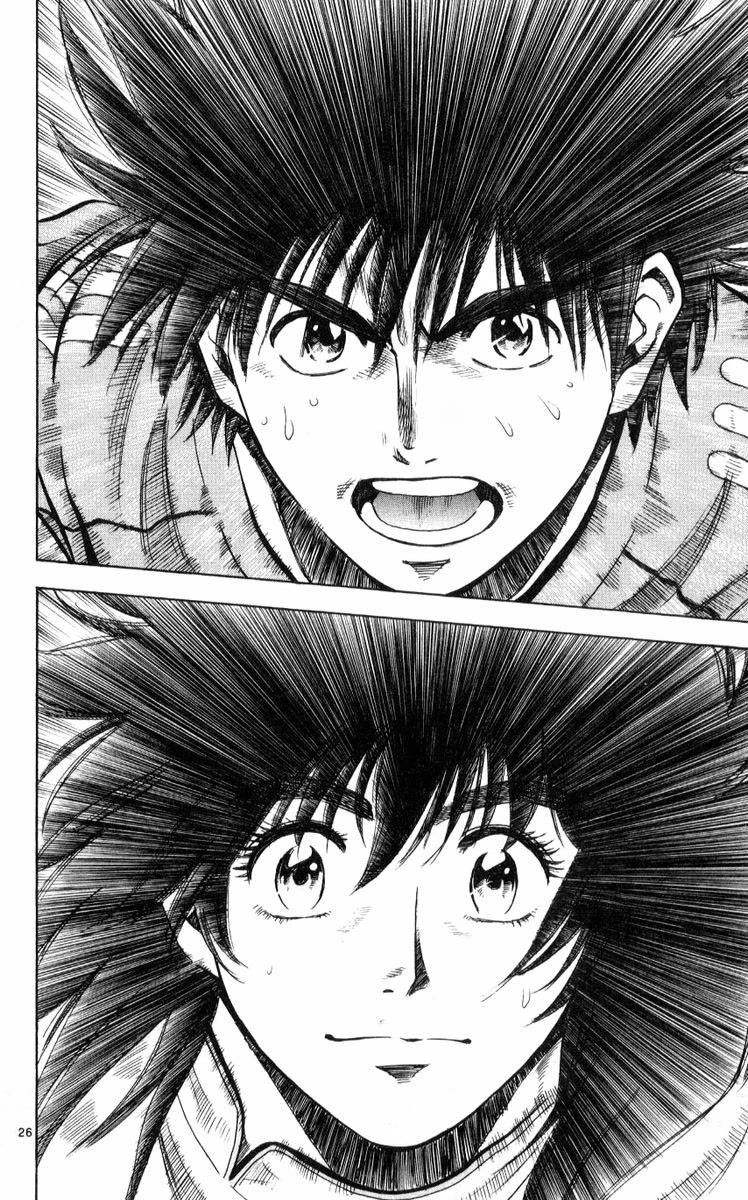Fantasista Chapter 220 page 26 - Chapter 220: Final Fantasy