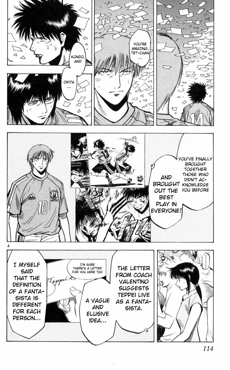 Fantasista Chapter 220 page 4 - Chapter 220: Final Fantasy
