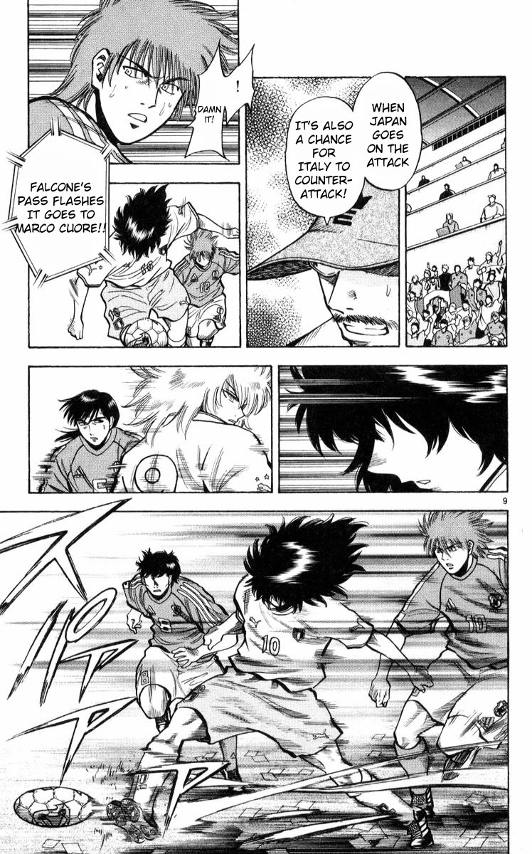 Fantasista Chapter 220 page 9 - Chapter 220: Final Fantasy