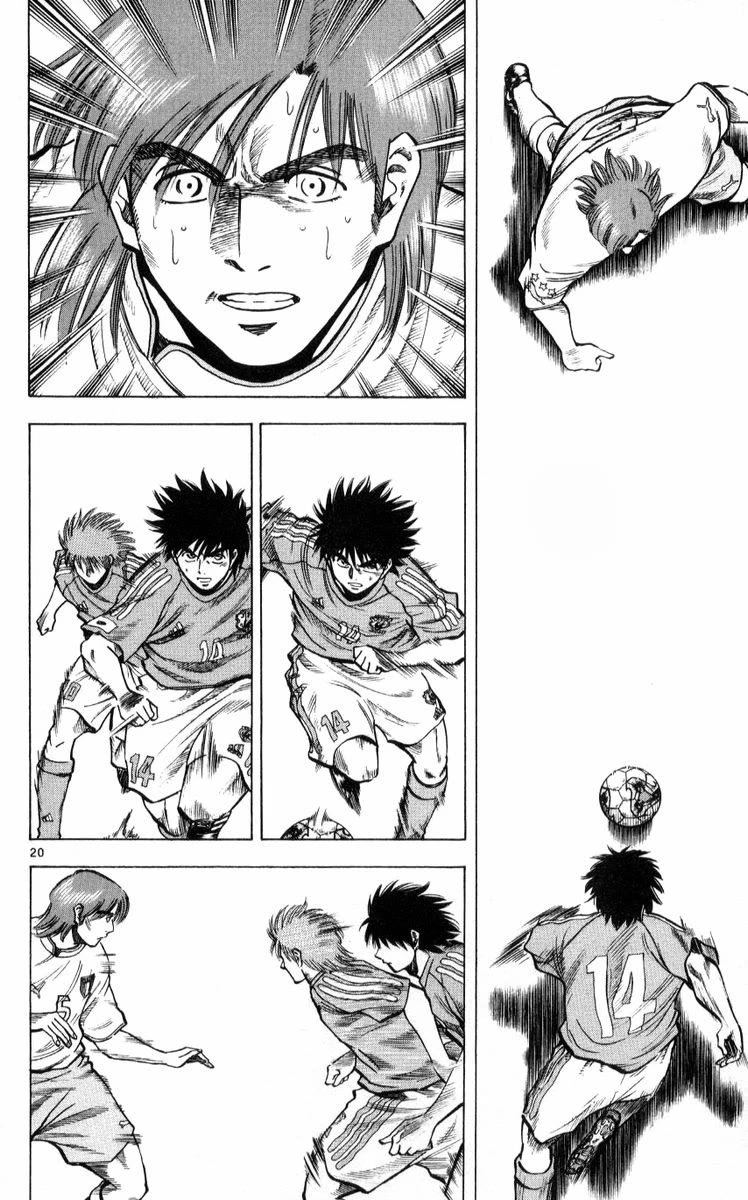Fantasista Chapter 221 page 20 - Chapter 221: Final Fantasy 2
