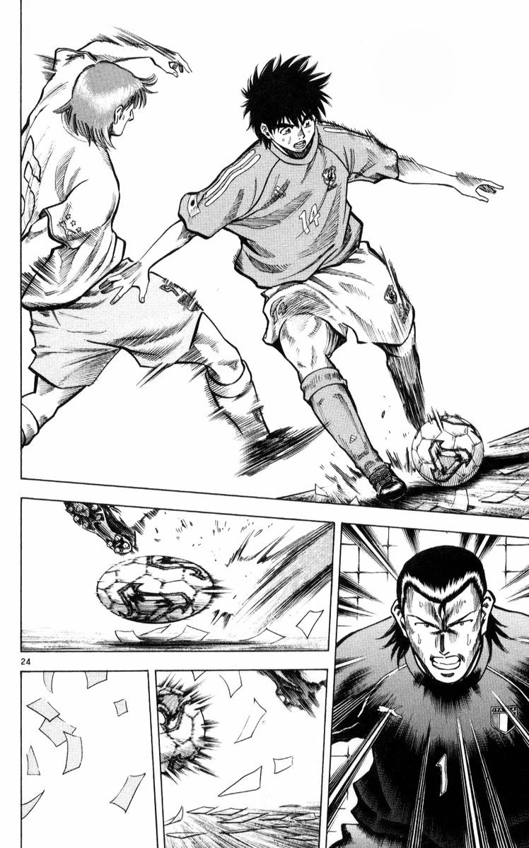 Fantasista Chapter 221 page 24 - Chapter 221: Final Fantasy 2