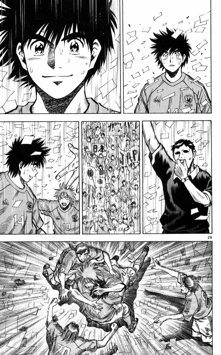 Fantasista Chapter 221 page 29 - Chapter 221: Final Fantasy 2