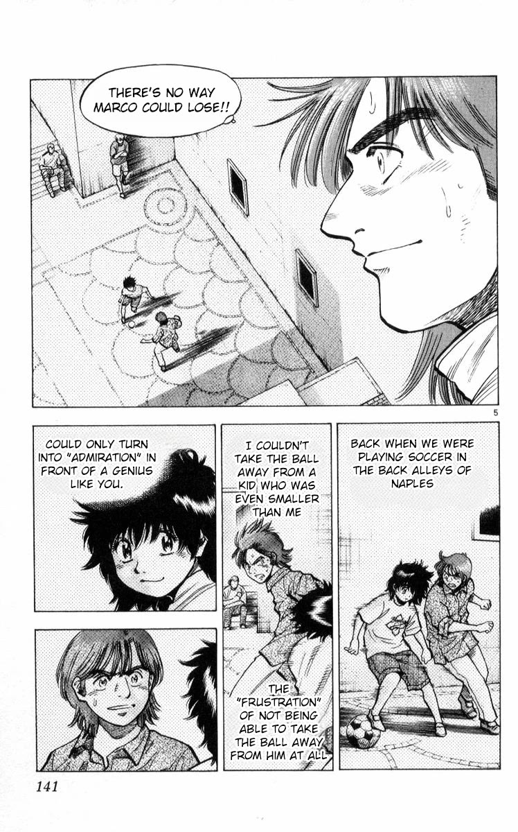 Fantasista Chapter 221 page 5 - Chapter 221: Final Fantasy 2