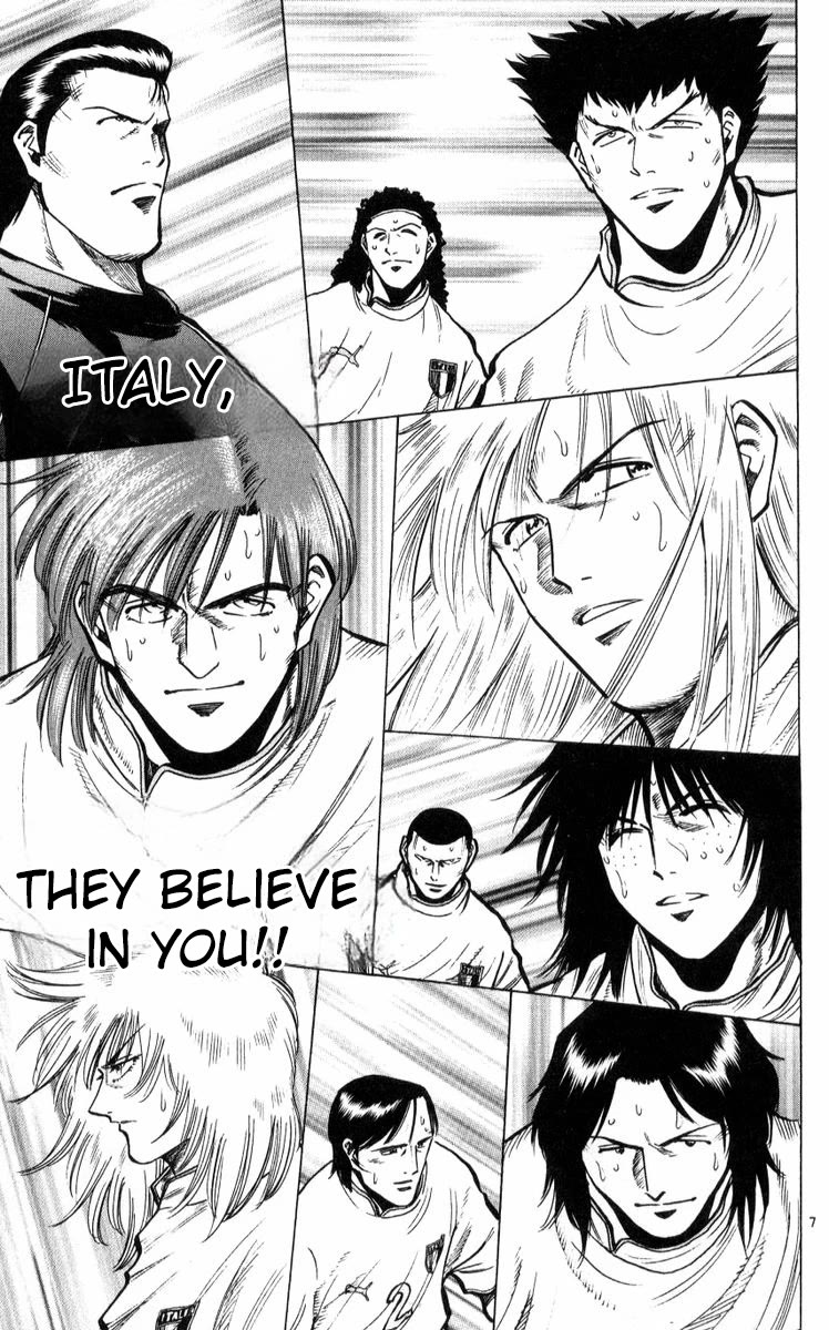 Fantasista Chapter 221 page 7 - Chapter 221: Final Fantasy 2
