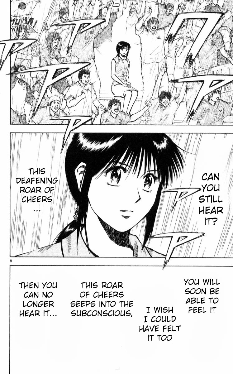 Fantasista Chapter 221 page 8 - Chapter 221: Final Fantasy 2