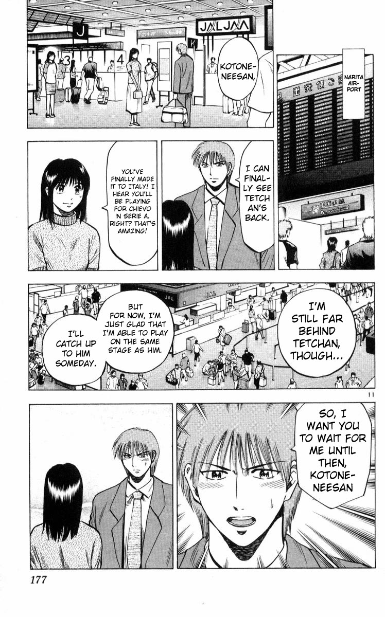 Fantasista Chapter 222 page 11 - Chapter 222: Final Chapter - End [END]