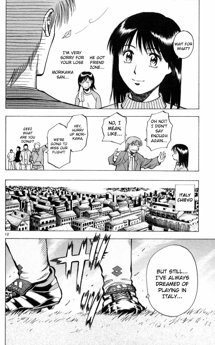 Fantasista Chapter 222 page 12 - Chapter 222: Final Chapter - End [END]