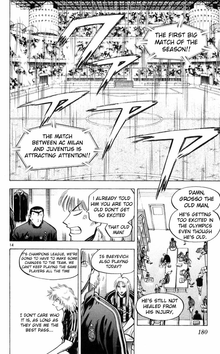 Fantasista Chapter 222 page 14 - Chapter 222: Final Chapter - End [END]