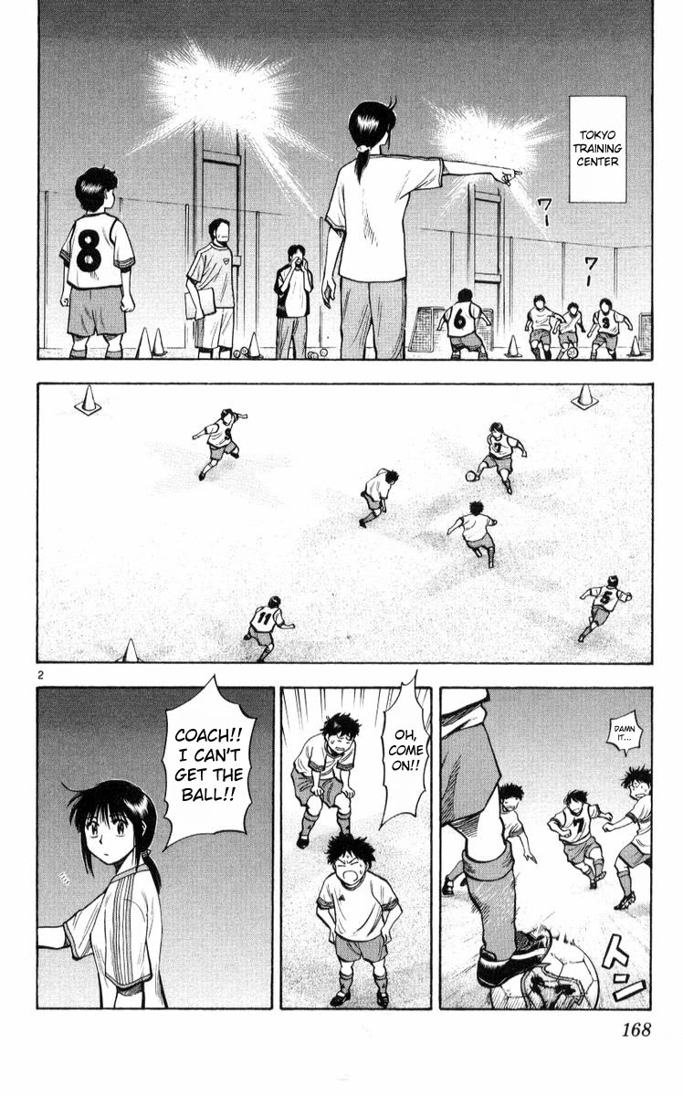 Fantasista Chapter 222 page 2 - Chapter 222: Final Chapter - End [END]