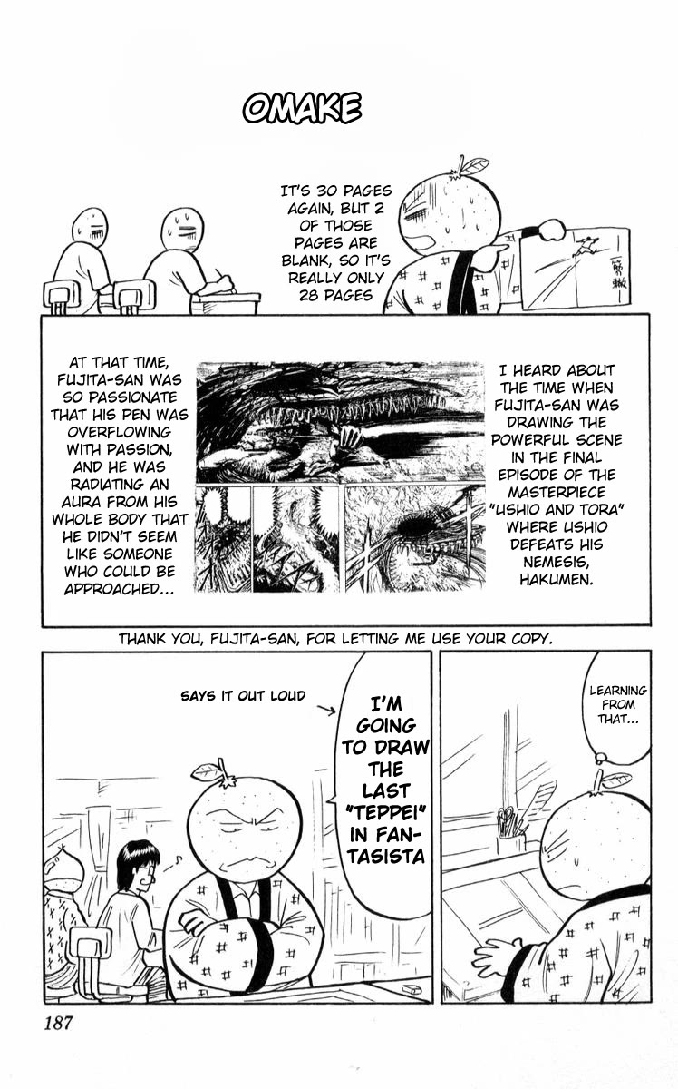 Fantasista Chapter 222 page 21 - Chapter 222: Final Chapter - End [END]