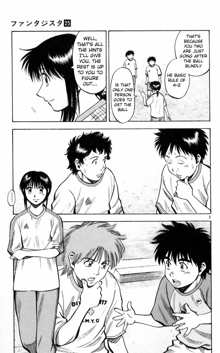 Fantasista Chapter 222 page 3 - Chapter 222: Final Chapter - End [END]