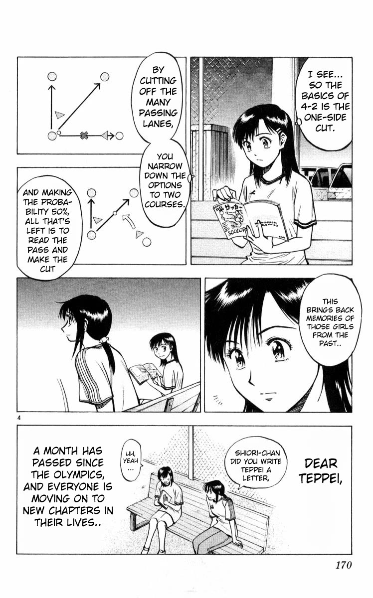 Fantasista Chapter 222 page 4 - Chapter 222: Final Chapter - End [END]