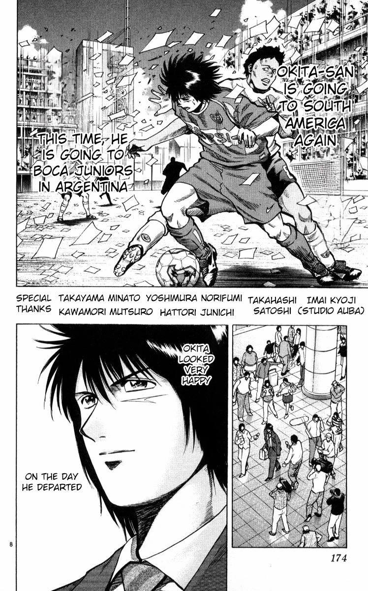 Fantasista Chapter 222 page 8 - Chapter 222: Final Chapter - End [END]