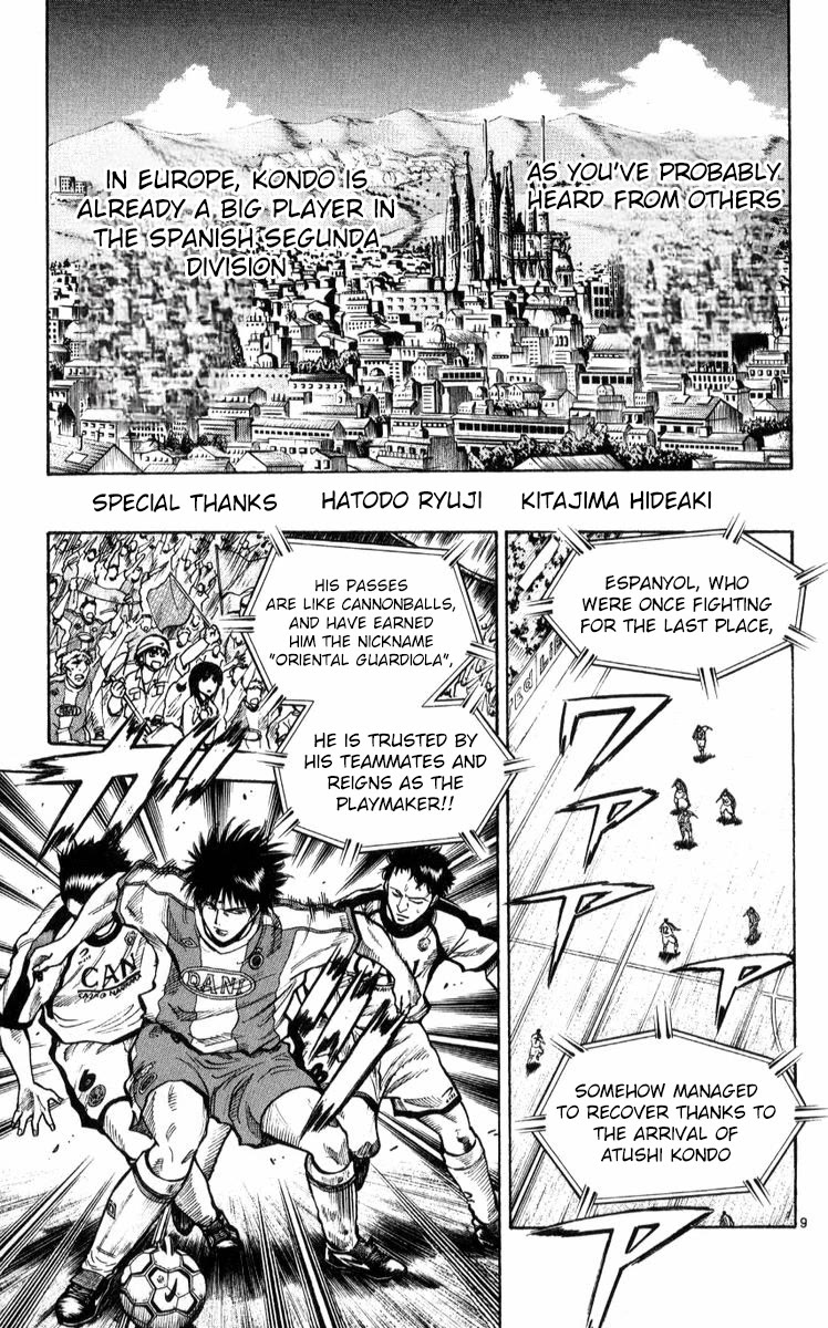Fantasista Chapter 222 page 9 - Chapter 222: Final Chapter - End [END]