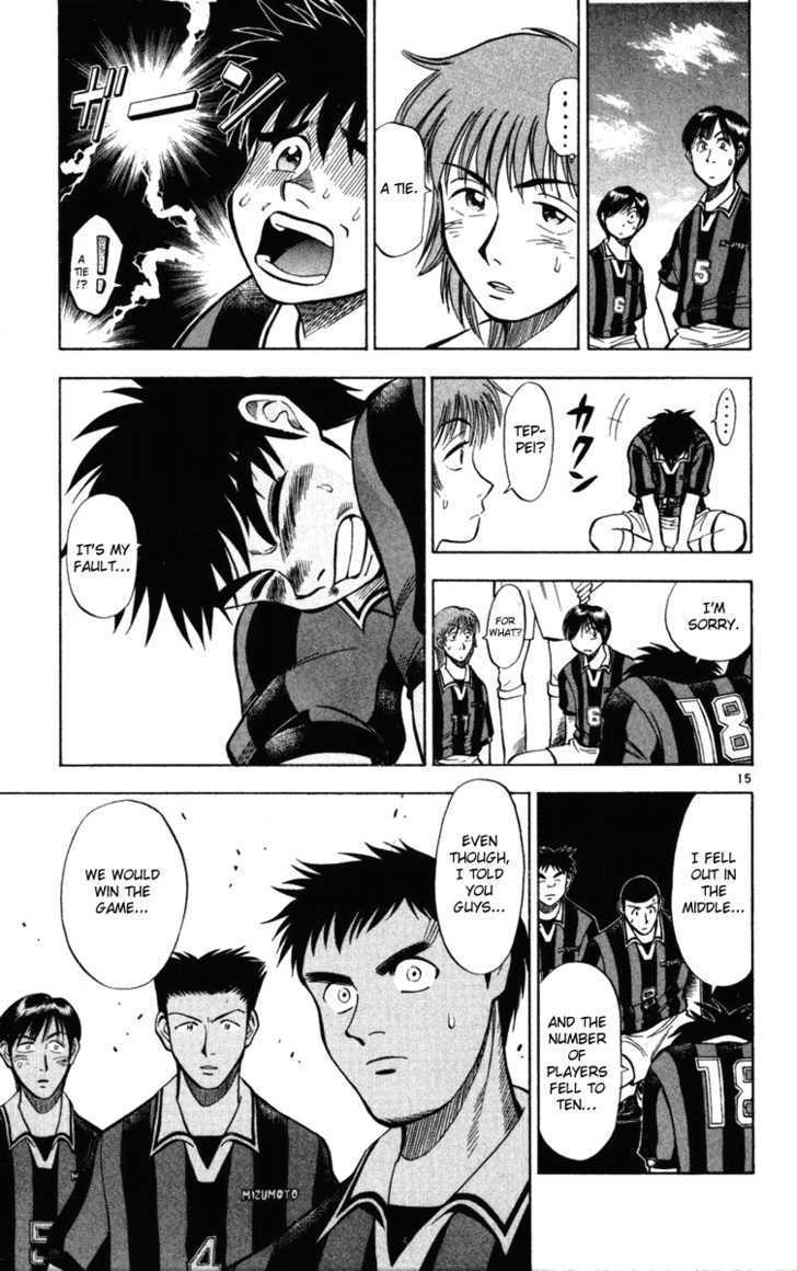 Fantasista Chapter 23 page 14 - Chapter 23 : Promise...