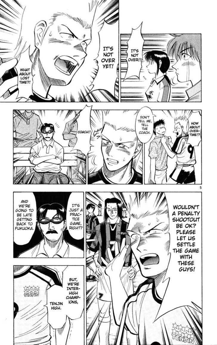 Fantasista Chapter 23 page 5 - Chapter 23 : Promise...