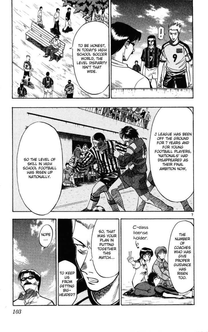 Fantasista Chapter 23 page 7 - Chapter 23 : Promise...