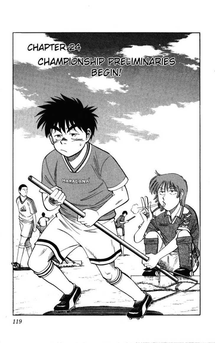Fantasista Chapter 24 page 1 - Chapter 24 : Championship Preliminaries Begin!
