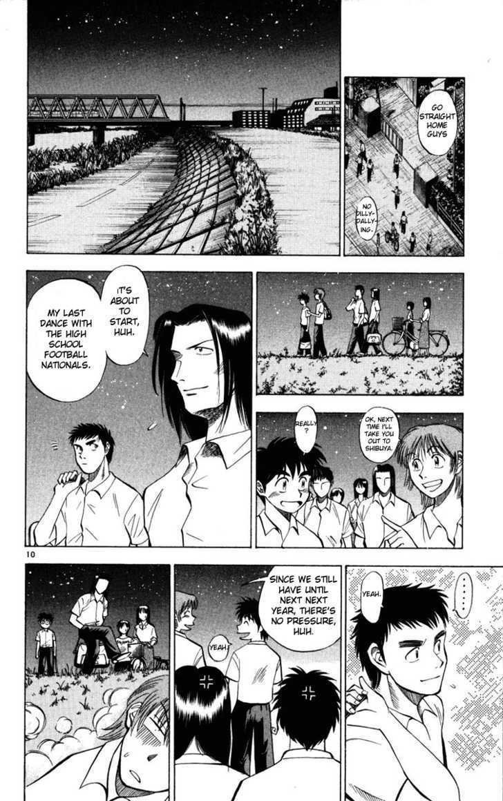 Fantasista Chapter 24 page 10 - Chapter 24 : Championship Preliminaries Begin!