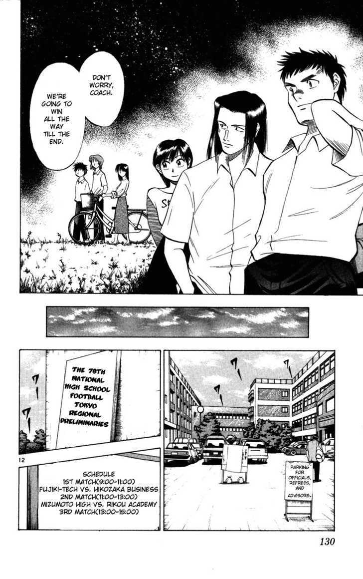 Fantasista Chapter 24 page 12 - Chapter 24 : Championship Preliminaries Begin!