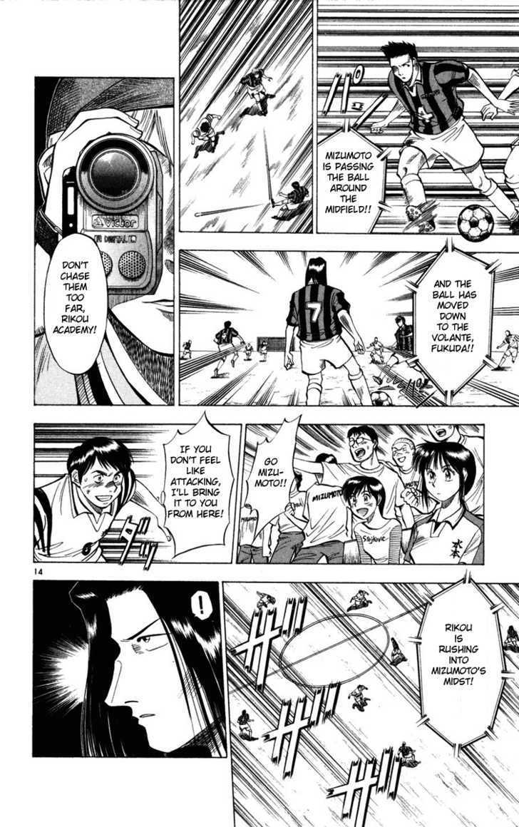 Fantasista Chapter 24 page 14 - Chapter 24 : Championship Preliminaries Begin!