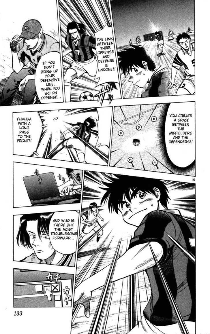 Fantasista Chapter 24 page 15 - Chapter 24 : Championship Preliminaries Begin!
