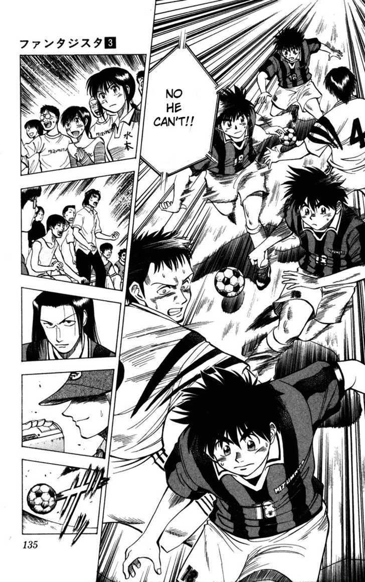 Fantasista Chapter 24 page 17 - Chapter 24 : Championship Preliminaries Begin!