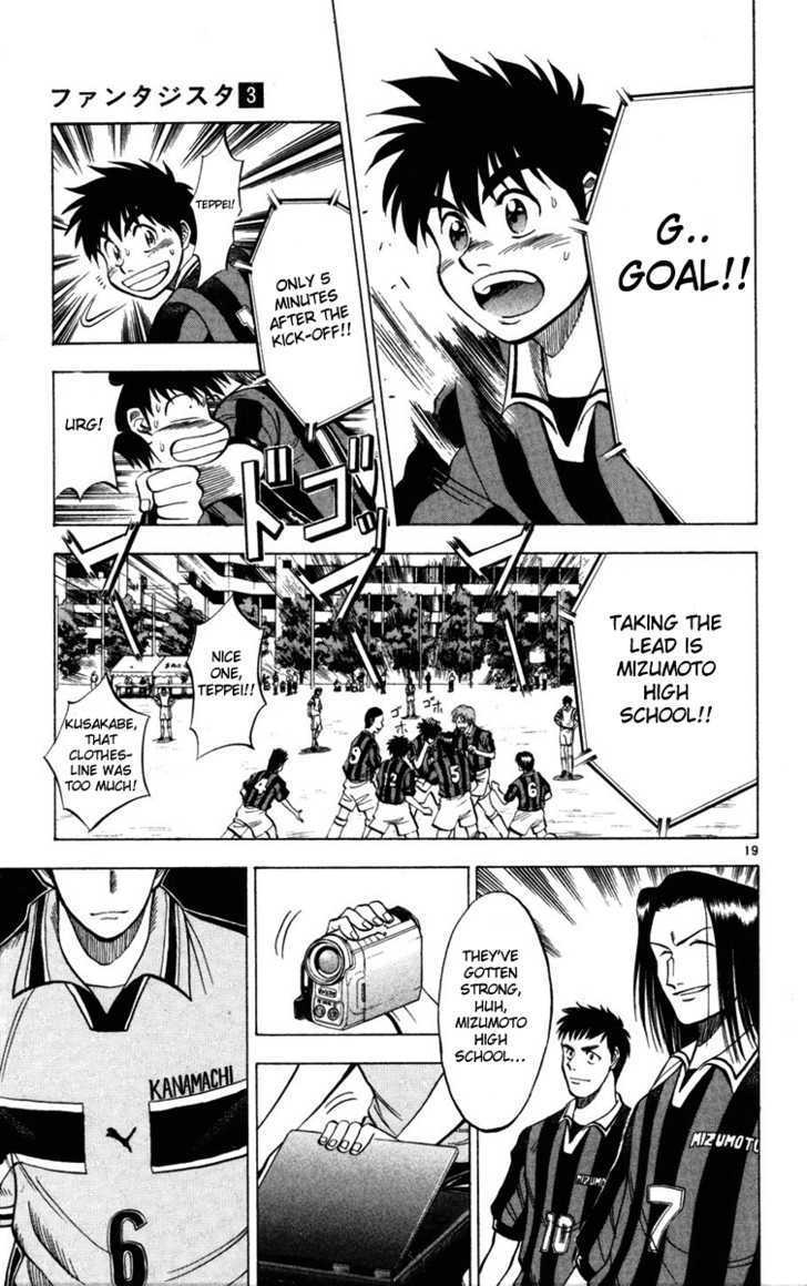 Fantasista Chapter 24 page 19 - Chapter 24 : Championship Preliminaries Begin!
