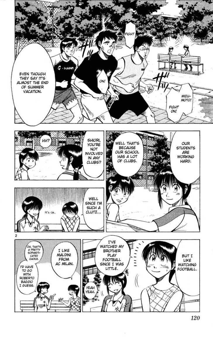 Fantasista Chapter 24 page 2 - Chapter 24 : Championship Preliminaries Begin!