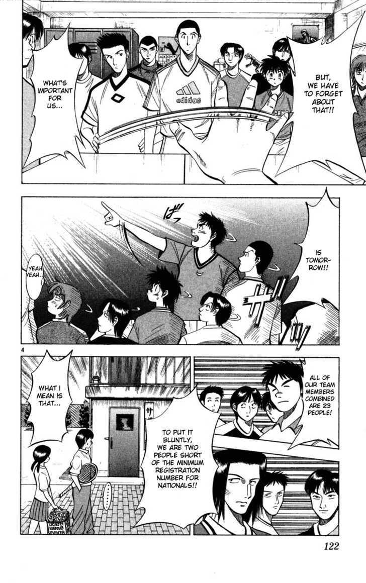 Fantasista Chapter 24 page 4 - Chapter 24 : Championship Preliminaries Begin!