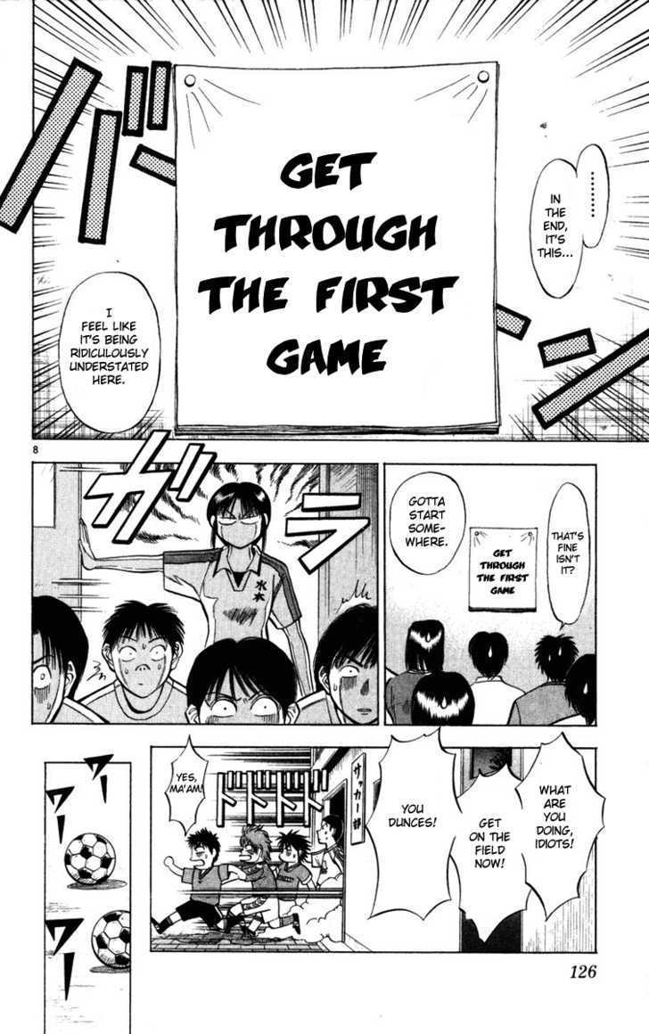 Fantasista Chapter 24 page 8 - Chapter 24 : Championship Preliminaries Begin!
