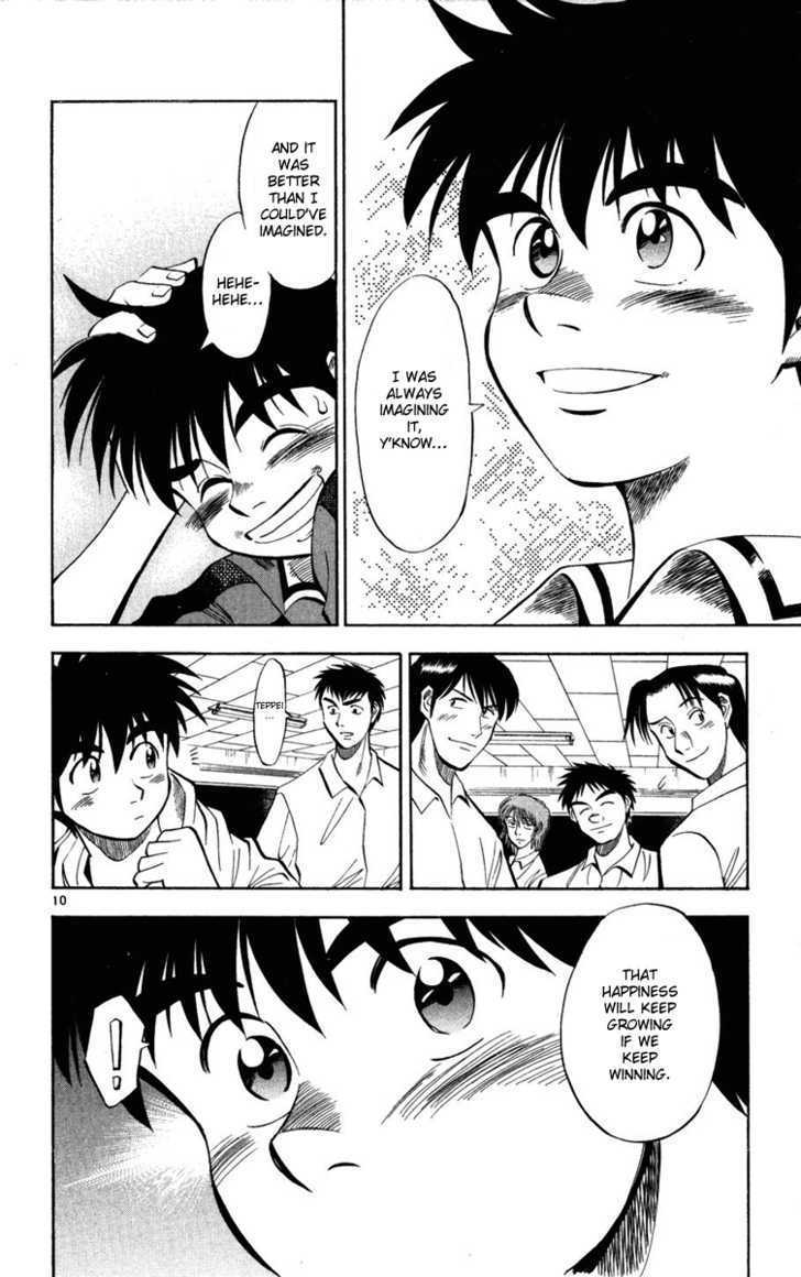 Fantasista Chapter 25 page 10 - Chapter 25 : The Catenacchio and the Taste of Victory