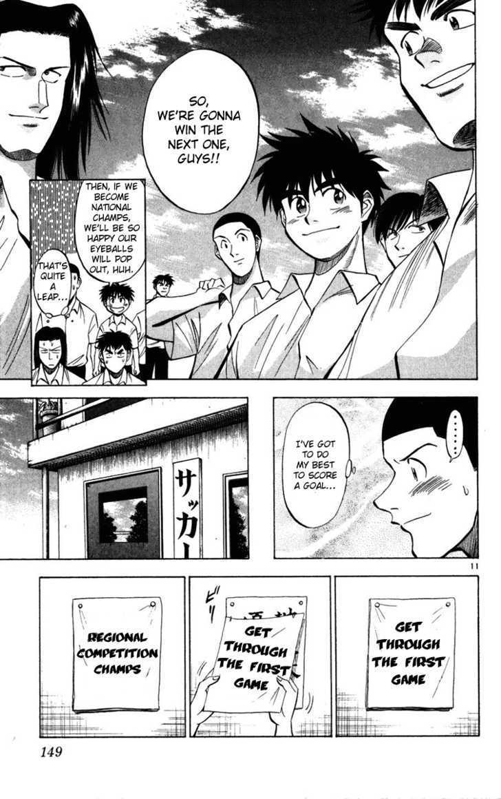 Fantasista Chapter 25 page 11 - Chapter 25 : The Catenacchio and the Taste of Victory