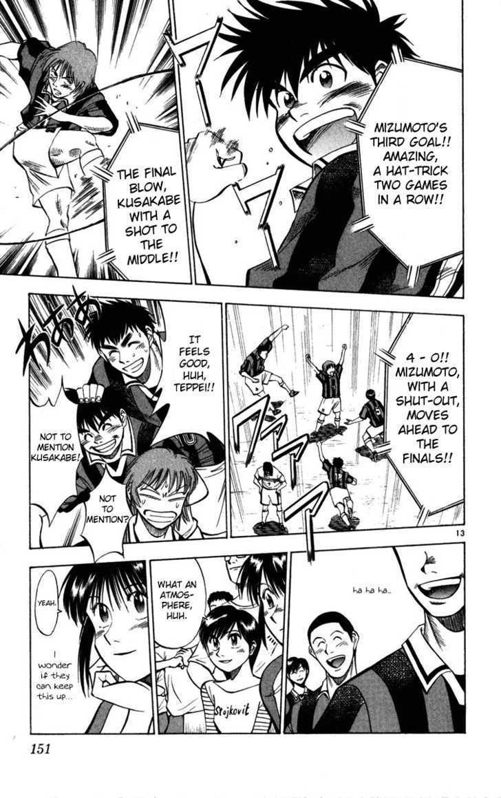 Fantasista Chapter 25 page 13 - Chapter 25 : The Catenacchio and the Taste of Victory