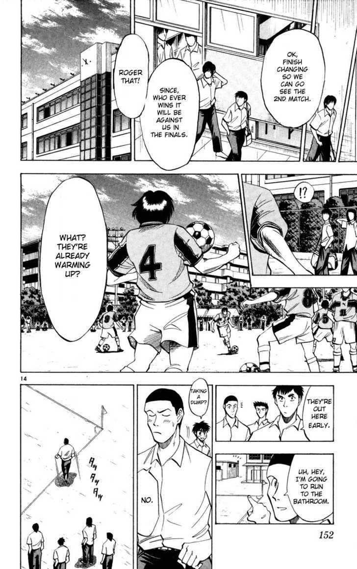 Fantasista Chapter 25 page 14 - Chapter 25 : The Catenacchio and the Taste of Victory