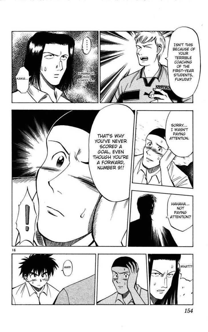 Fantasista Chapter 25 page 16 - Chapter 25 : The Catenacchio and the Taste of Victory