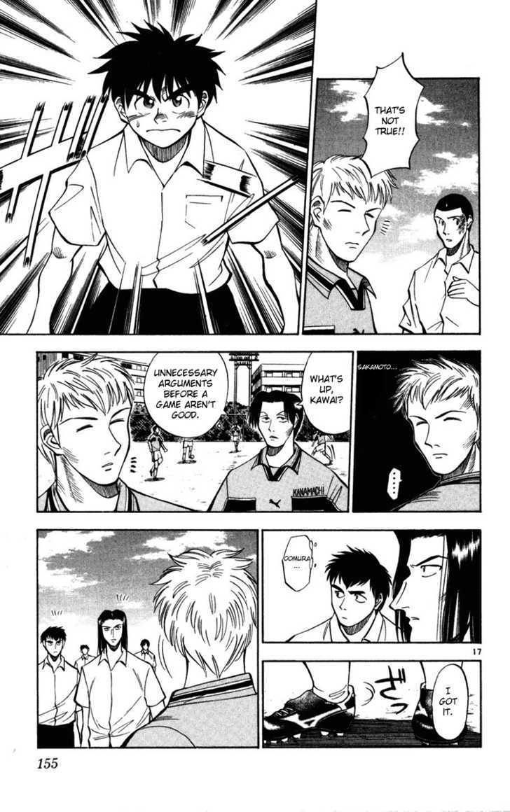 Fantasista Chapter 25 page 17 - Chapter 25 : The Catenacchio and the Taste of Victory