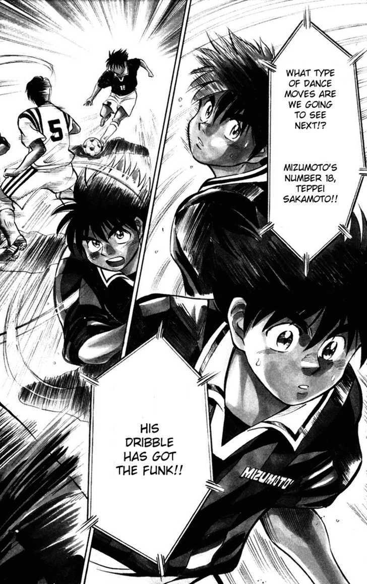 Fantasista Chapter 25 page 2 - Chapter 25 : The Catenacchio and the Taste of Victory