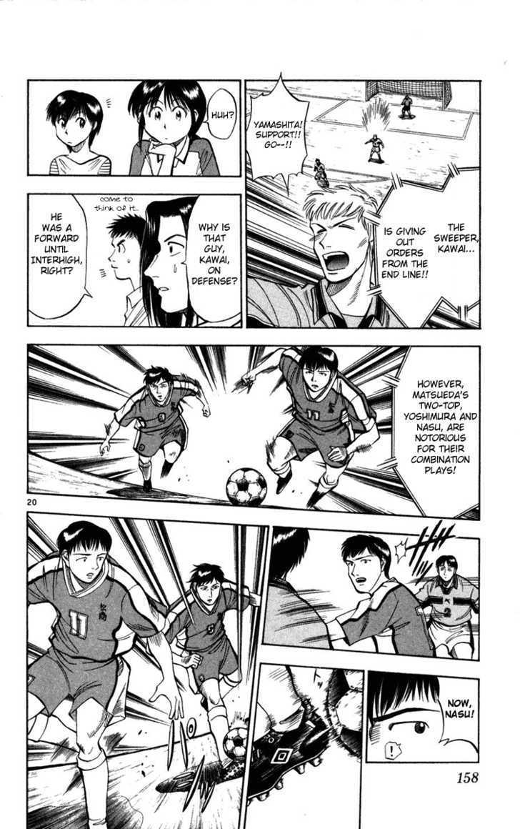 Fantasista Chapter 25 page 20 - Chapter 25 : The Catenacchio and the Taste of Victory