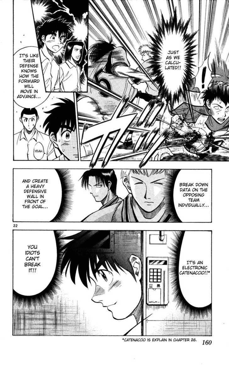 Fantasista Chapter 25 page 22 - Chapter 25 : The Catenacchio and the Taste of Victory