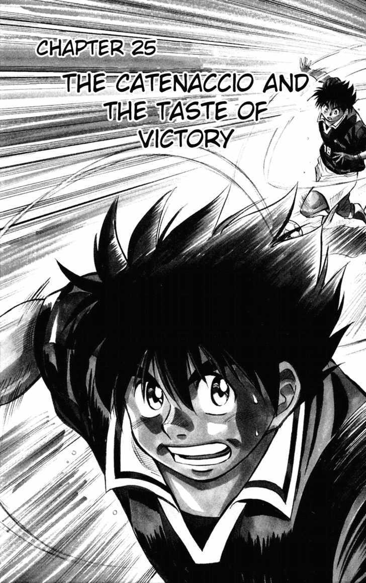 Fantasista Chapter 25 page 3 - Chapter 25 : The Catenacchio and the Taste of Victory