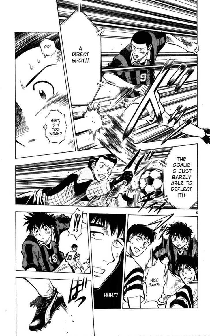 Fantasista Chapter 25 page 5 - Chapter 25 : The Catenacchio and the Taste of Victory