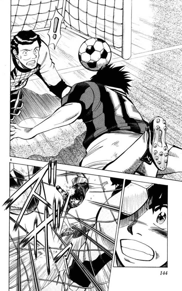 Fantasista Chapter 25 page 6 - Chapter 25 : The Catenacchio and the Taste of Victory