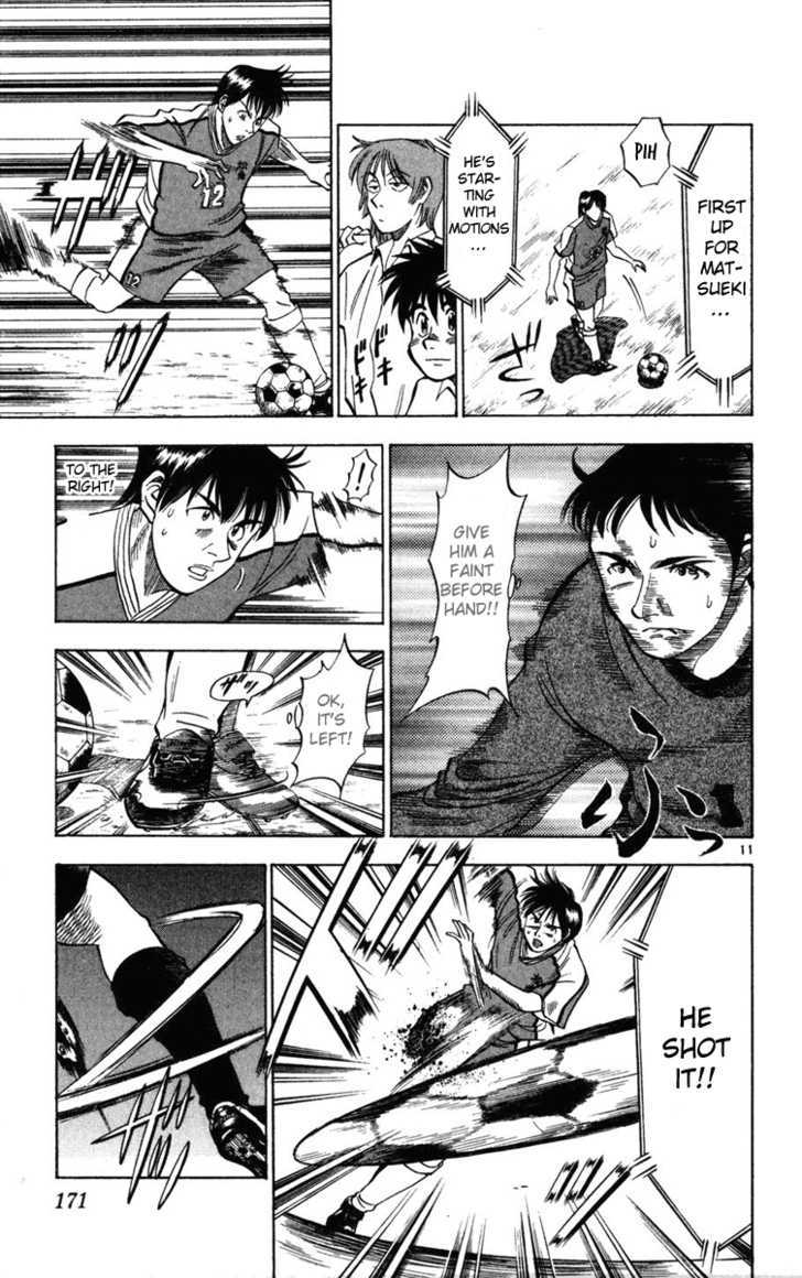 Fantasista Chapter 26 page 11 - Chapter 26 : Penalty Kick Maestro