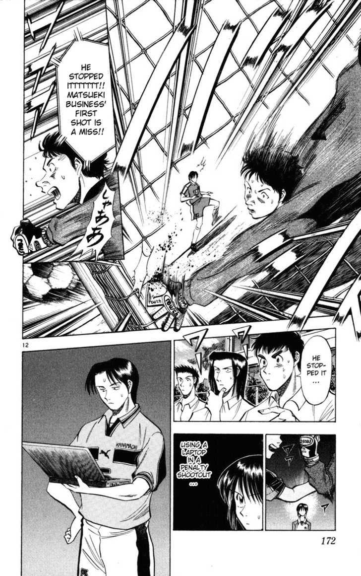 Fantasista Chapter 26 page 12 - Chapter 26 : Penalty Kick Maestro