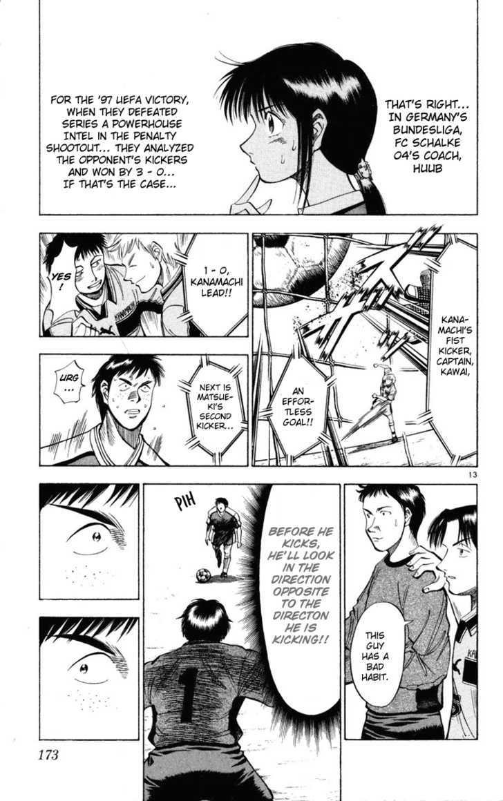 Fantasista Chapter 26 page 13 - Chapter 26 : Penalty Kick Maestro
