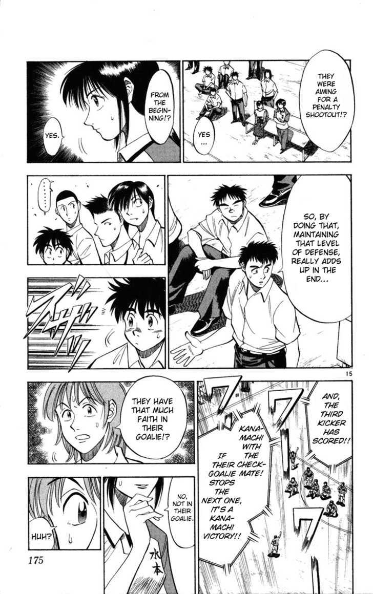 Fantasista Chapter 26 page 15 - Chapter 26 : Penalty Kick Maestro