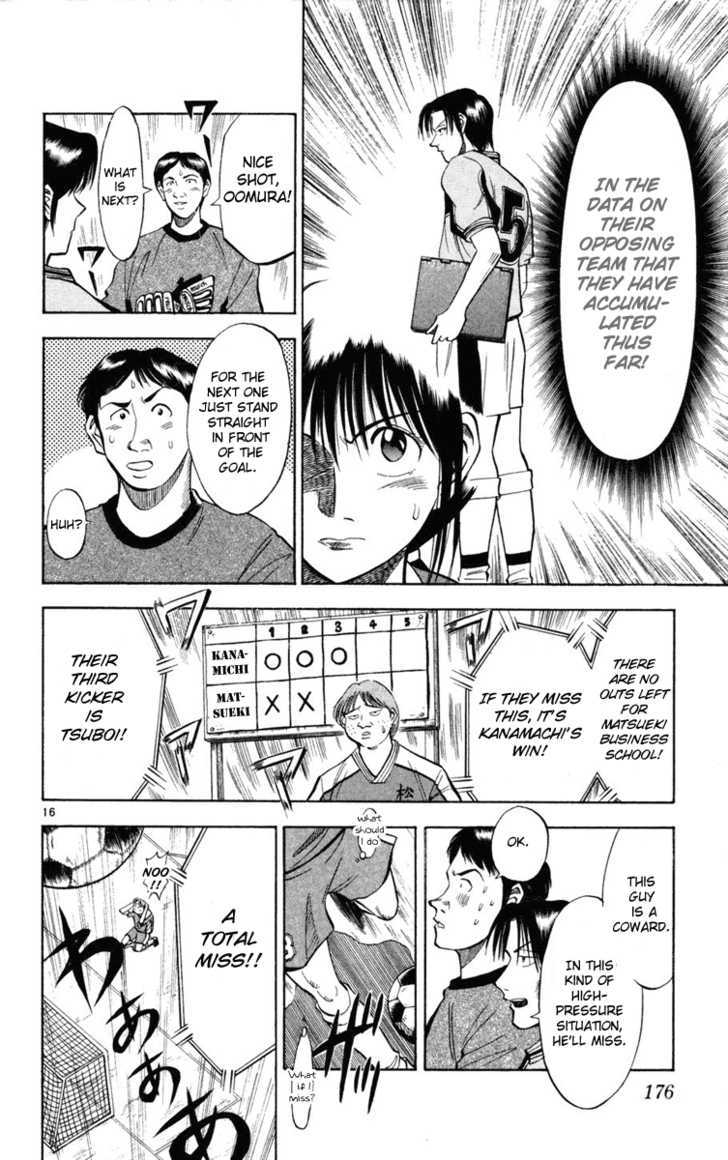 Fantasista Chapter 26 page 16 - Chapter 26 : Penalty Kick Maestro