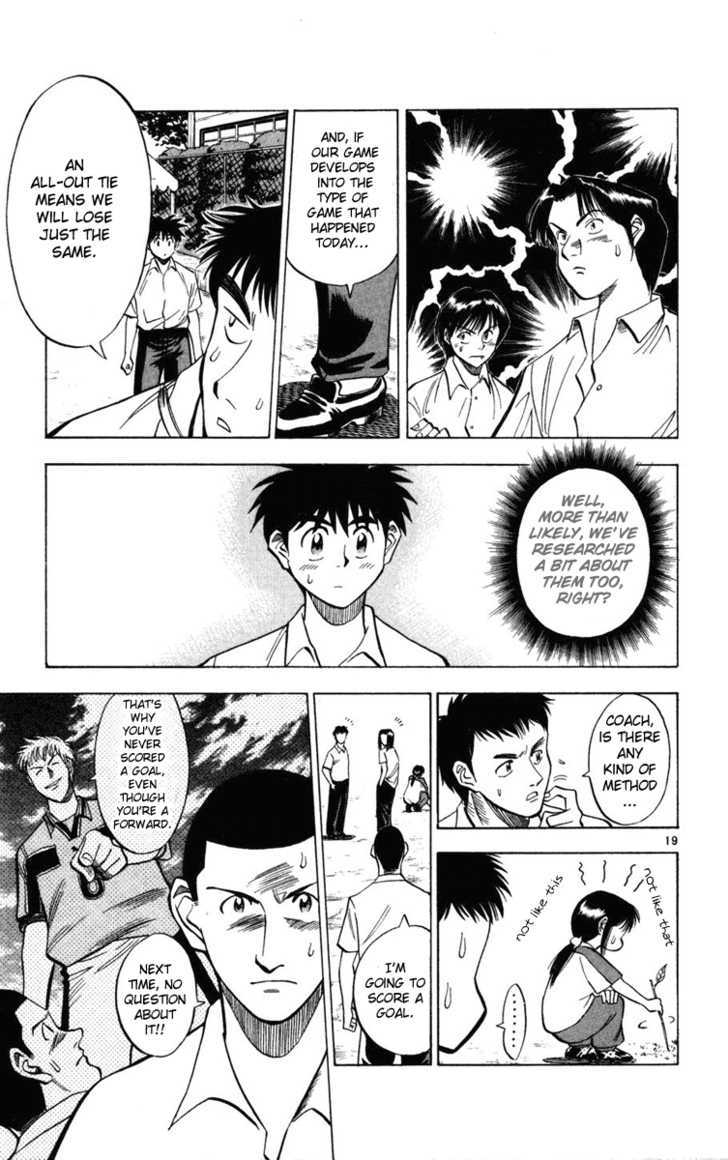 Fantasista Chapter 26 page 19 - Chapter 26 : Penalty Kick Maestro