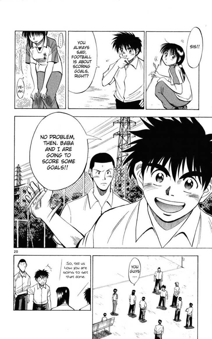 Fantasista Chapter 26 page 20 - Chapter 26 : Penalty Kick Maestro